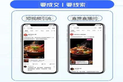 竞价推广开户费用案例：从零到一的成长之路