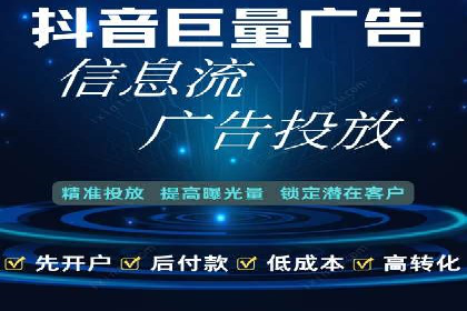 百度推广效果评估：案例对比分析
