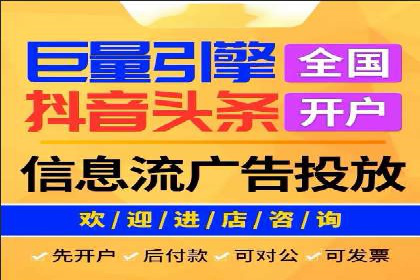 行业专家眼中的SEM竞价培训：成功要素与挑战